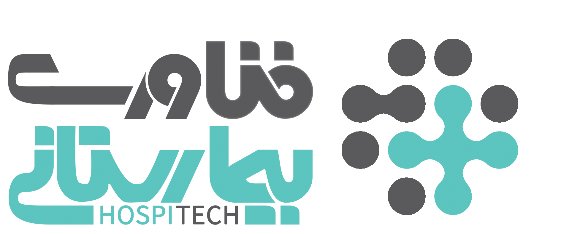 20-10-logo